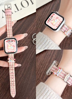 适用华为watch fit4手表带新款毛呢watchfit3智能运动手表链4pro手带女款高级感系列2手环腕带1专用女士红色