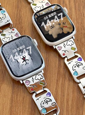 适用小米手环9pro手表带链金属女生8/7por手腕带高级感红米watch5手表链6夏季redmiwatch4九代手链条新品夏天