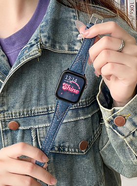适用iwatchs8表带创意牛仔皮质iwatchse苹果手表s7/s6/s5/s4代手表带女生新款applewatchse2女款小众真皮高级