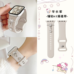 适用小米手环9pro手表带新品硅胶8pro手腕带7版红米watch5智能6运动手表表链redmiwatch4女生九代高级感配件