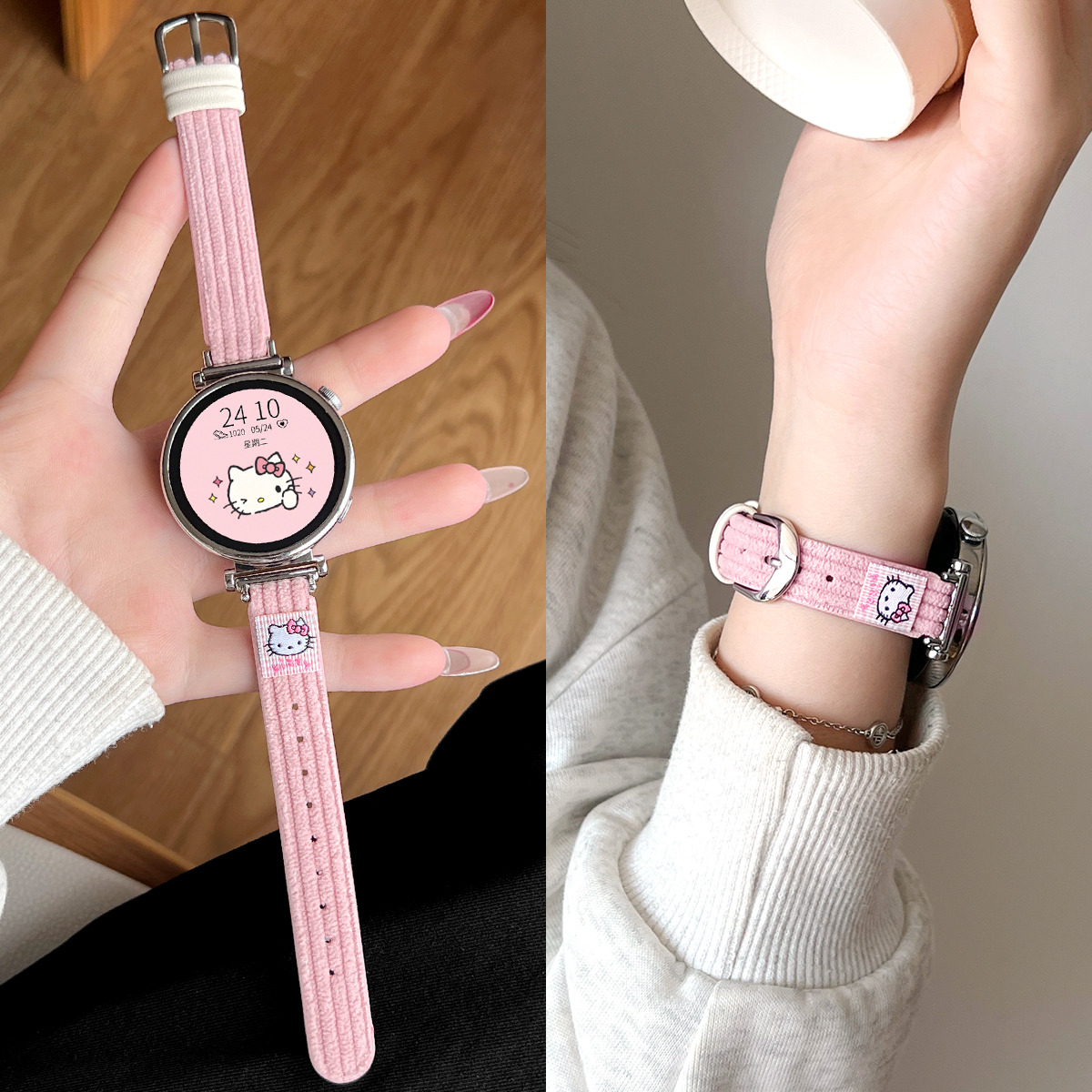 学长家新款创意灯芯绒表带秋冬女