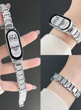 适用小米手环10手表带链创意金属9nfc版手腕带新款8高级感表链7女士专用手链6夏天系列智能运动5九十代陶瓷版