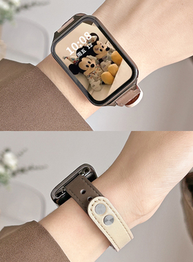 适用小米手环8pro手表带新款9pro版真皮智能7运动手腕带6女生八九代表带链红米手表watch4/5女款替换表链手带