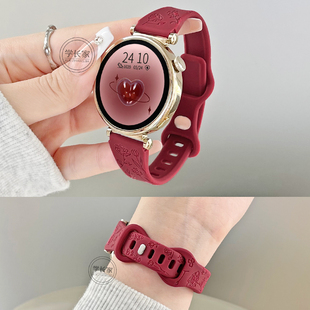 适用华为gt5/6表带秋冬新款硅胶gt4手表带5pro专用腕表女式watch4智能运动手表watchgt3高级感女士的表链女款
