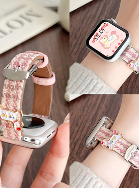 适用华为watch fit4手表带新款毛呢watchfit3智能运动手表链4pro手带女款高级感系列2手环腕带1专用女士红色