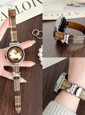 适用华为watch gt6手表带高级感系列watchgt5新款毛呢智能运动腕表4pro女表watch3女士高端真皮专用2表链女款