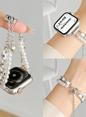 适用小米手环9/8pro手表带链金属手链watch5红米6智能运动redmiwatch4手表链女生高级感7手腕带夏天九代新款