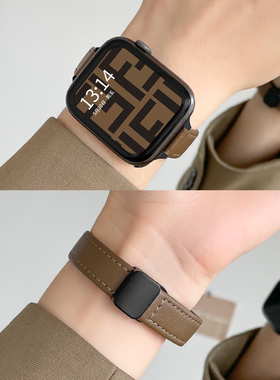 适用红米watch5手表带链新款真皮磁吸小米手环9pro版手表链女生手带redmiwatch4手腕带创意8por智能运动7九代