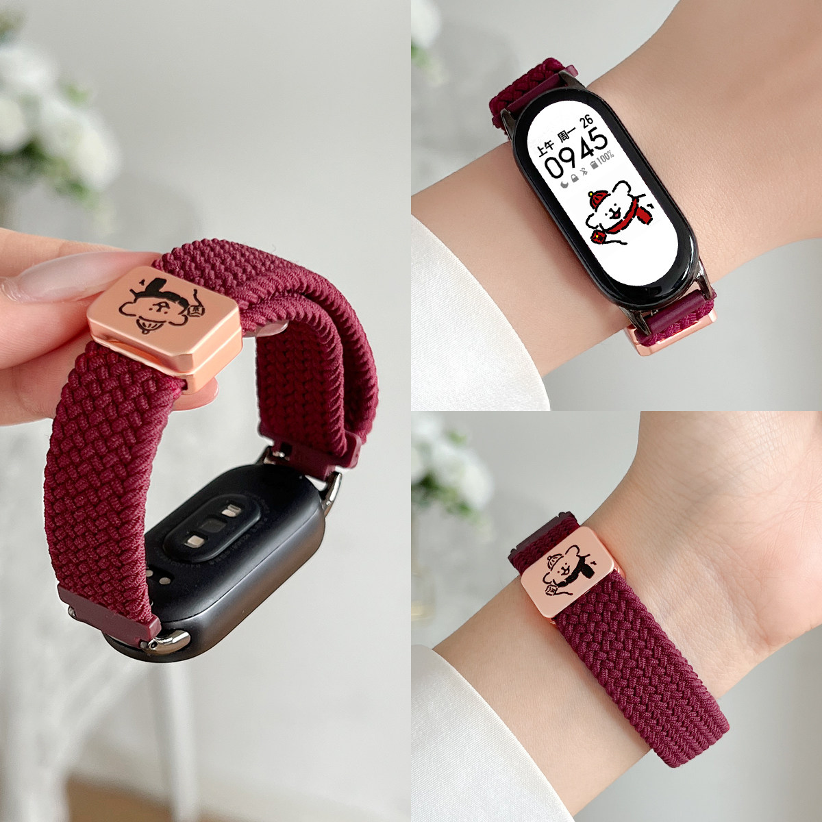 适用小米手环10手表带编织磁吸系列手带9nfc版智能运动手表链8女生专用7手链款九十代陶瓷版6腕带5高级感小众