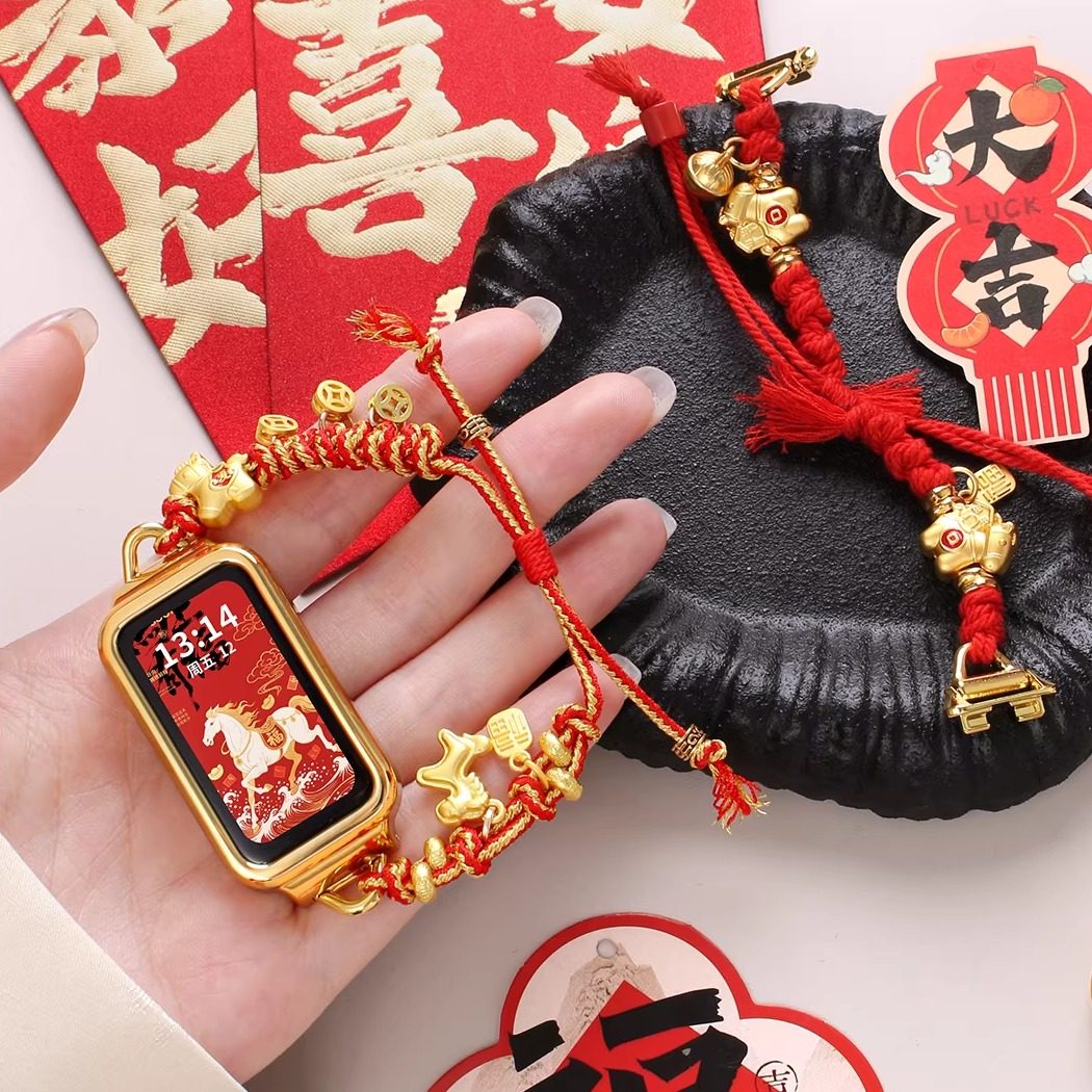 学长家新年款编织红绳小马表带女图片
