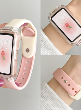 适用华为手环10/9/8手表带链女生7nfc版新款硅胶荣耀智能运动6pro手腕带band8替换表链八九代高级感手链夏天