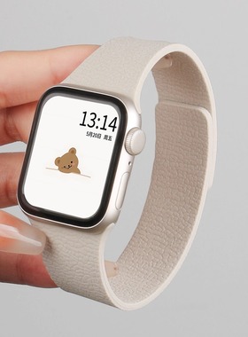 适用华为watch fit4手表带创意硅胶磁吸4pro腕表女款智能运动watchfit3手表链的2新款手环腕带四代高级感