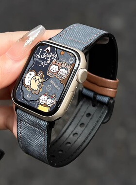 适用小米手环9pro手表带链新款牛仔8por手腕带硅胶红米手表5/6高级感智能运动redmiwatch4表链九代男女生手带