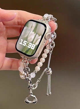 适用小米手环9pro版手表带链新品金属8pro手腕带女生表链红米6智能运动高级感watch5夏天手链redmiwatch4九代