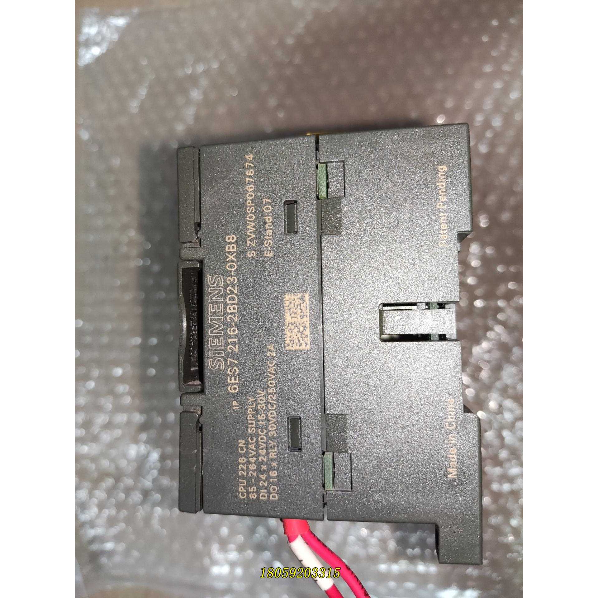 二手拆机216-2BD23-0XB8和235-0KD2议价