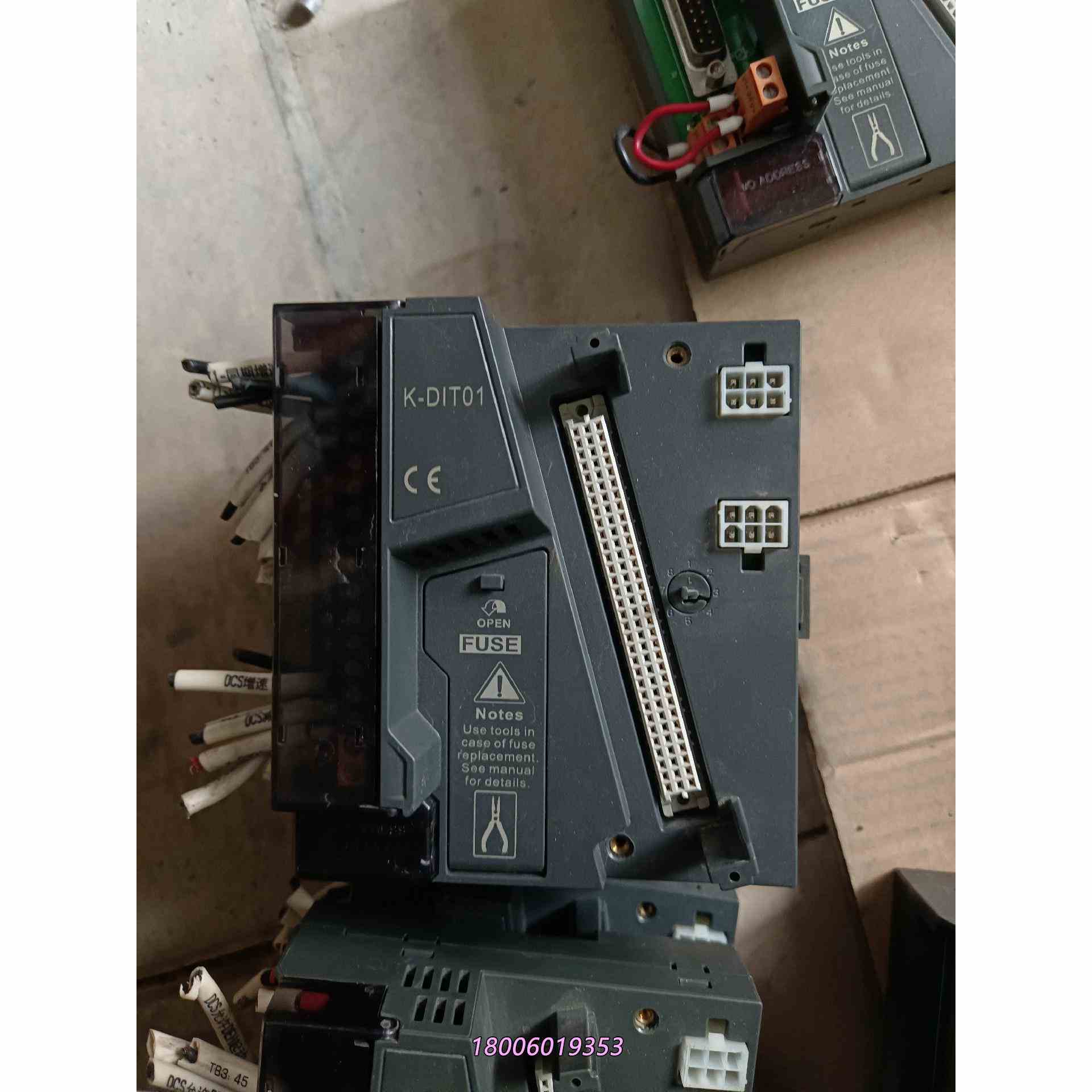 K-DIT11 14个，K-AT02 8个，K-AT01 2议价
