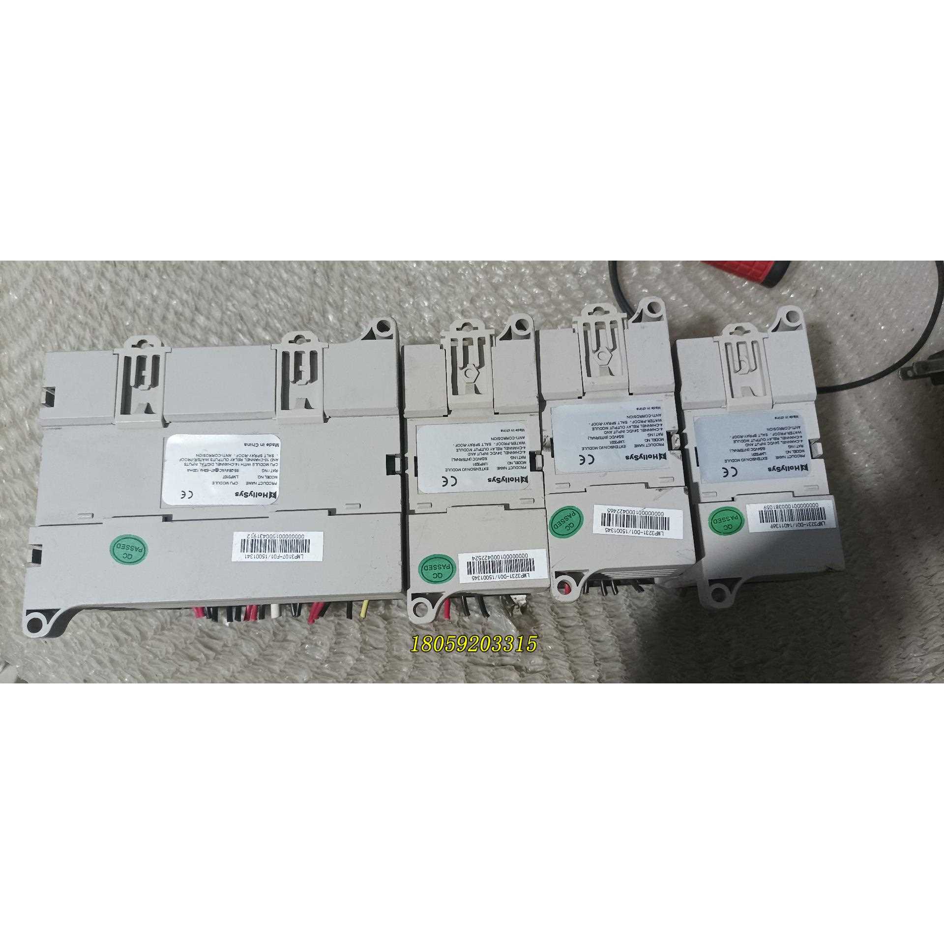 和利时 PLC LMP3107 LMP3231的3个议价