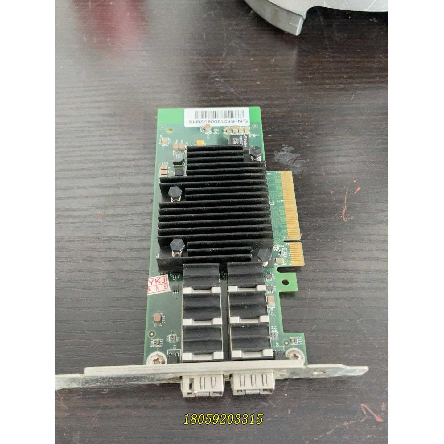 英特尔JL82599ES双口万兆网卡，PCI-E X8口，议价