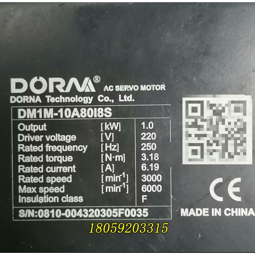 #Donlim/东菱 原装伺服马达DM1M-10A80I8S议价