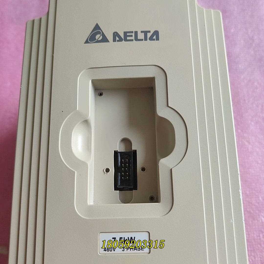 台达变频器VFD075M43A 原装正品议价