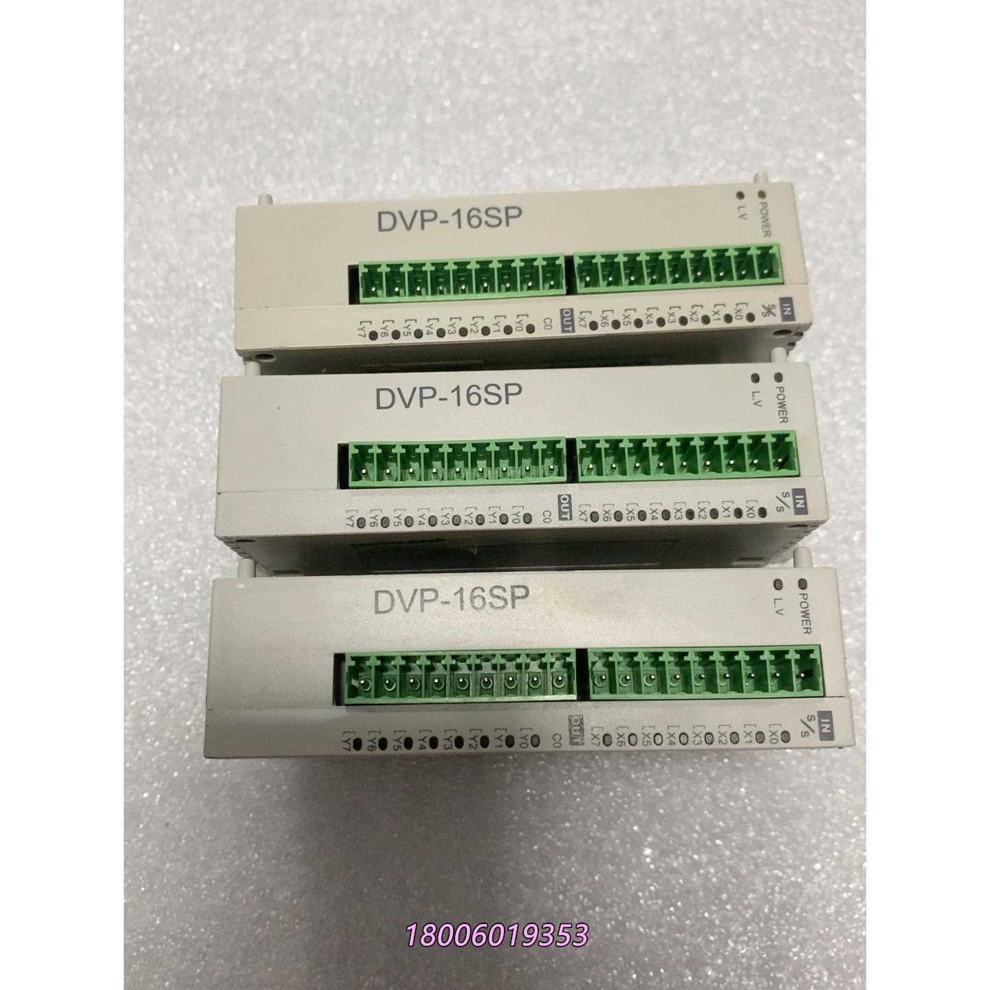 台达模块二手拆机DVP16SP11R/DVP16SP11T议价