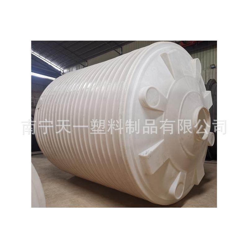 钦州50吨PE储罐,30吨塑料水箱,40吨塑料储罐,20吨化工储罐厂家,橡塑材料及制品,其他橡胶制品,淘宝优惠券,粉丝福利购,淘宝优惠卷