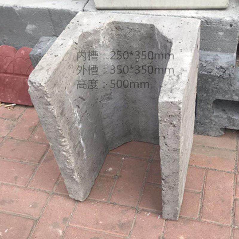水泥U型槽水泥混凝土流水槽U型槽高铁电缆保护槽线缆槽E型槽