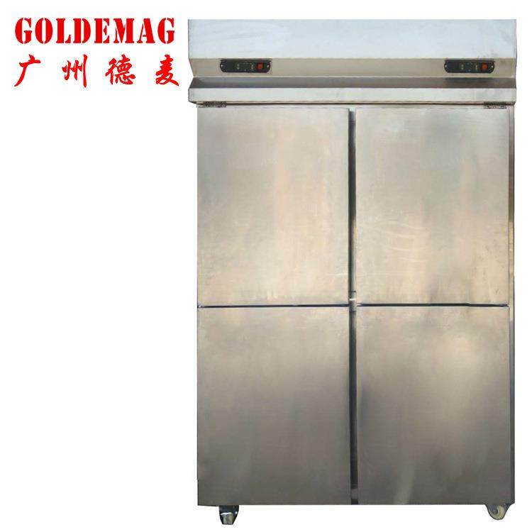 四门双温冷藏冷冻插盘冷柜商用冰箱厨房双机双温不锈钢立式冰柜,清洗/食品/商业设备,其他食品加工设备,淘宝优惠券,粉丝福利购,淘宝优惠卷