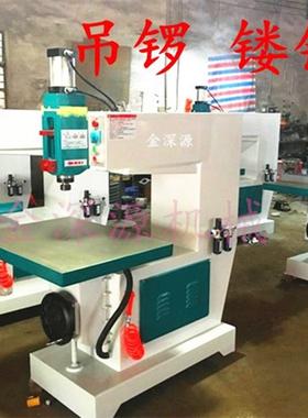 木工高速MX5068镂铣机仿形镂机脚踩气动镂铣机吊锣家具修边镂铣机