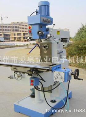 弘业重工供应弘业ZX6350C钻铣床小型钻铣床纵向自动进给