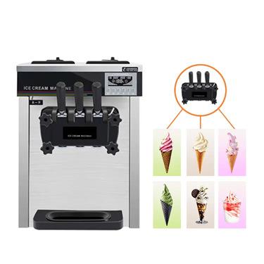 冰淇淋工厂立式台式网红甜筒冰激凌机大产量快速制冷软冰淇淋机