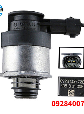 博世BOSCH燃油计量单元计量阀0928400728货车客车玉柴雷诺电喷728