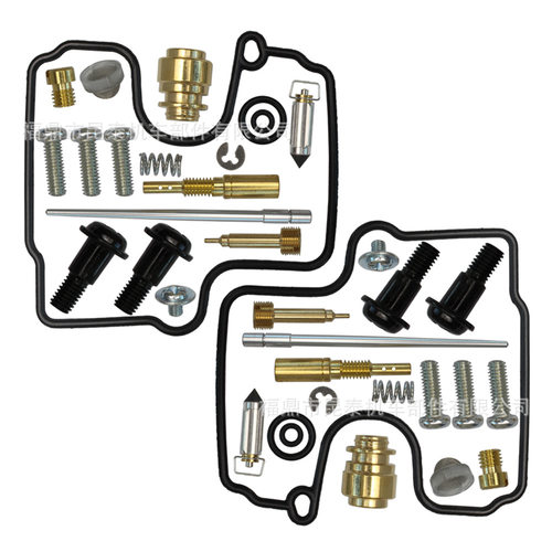 摩托车化油器2 Set修理包 For SV650 SV650S 1999 2000 2001 2002