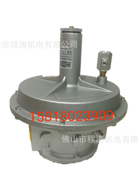 马达斯MADAS空燃比例阀 AG/RC DN25  AG/RC  DN50