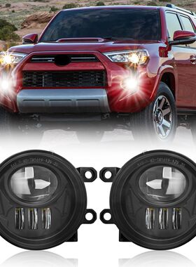 2016-2021塔科马tacoma凯美瑞4Runner车灯改装汽车LED雾灯