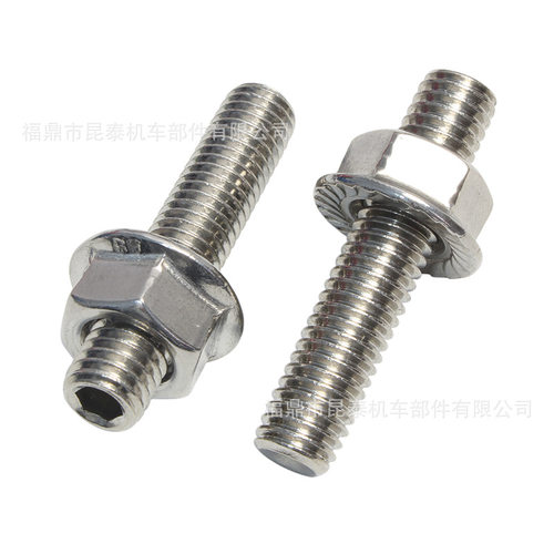 不锈钢排气双头螺栓for R150/All Mio/Nmax/Aerox/Sniper 135
