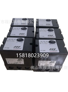 原装Kisawa烧嘴自动点火控制器IFT258-5/1W  IFT244-5/1W