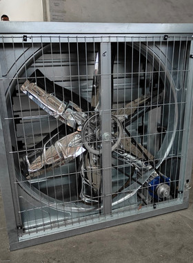 1380型负压风机工业排气扇大功率强力风机工业1.1KW  44500m3/h