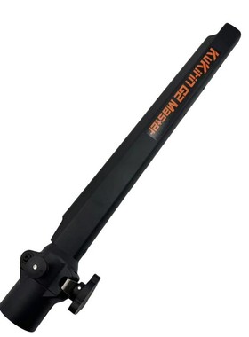 Kukirin G2 Master滑板车通用立杆折叠器立杆折叠固定底座折叠器