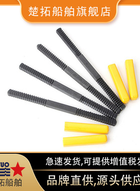 修牙刀IMPA633301螺纹修复锉刀牙刀锉刀螺纹修复工具