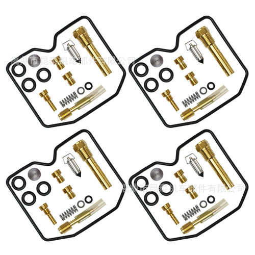 摩托车化油器4 Set修理包 For BANDIT GSF600S 1996-2003 GPZ500