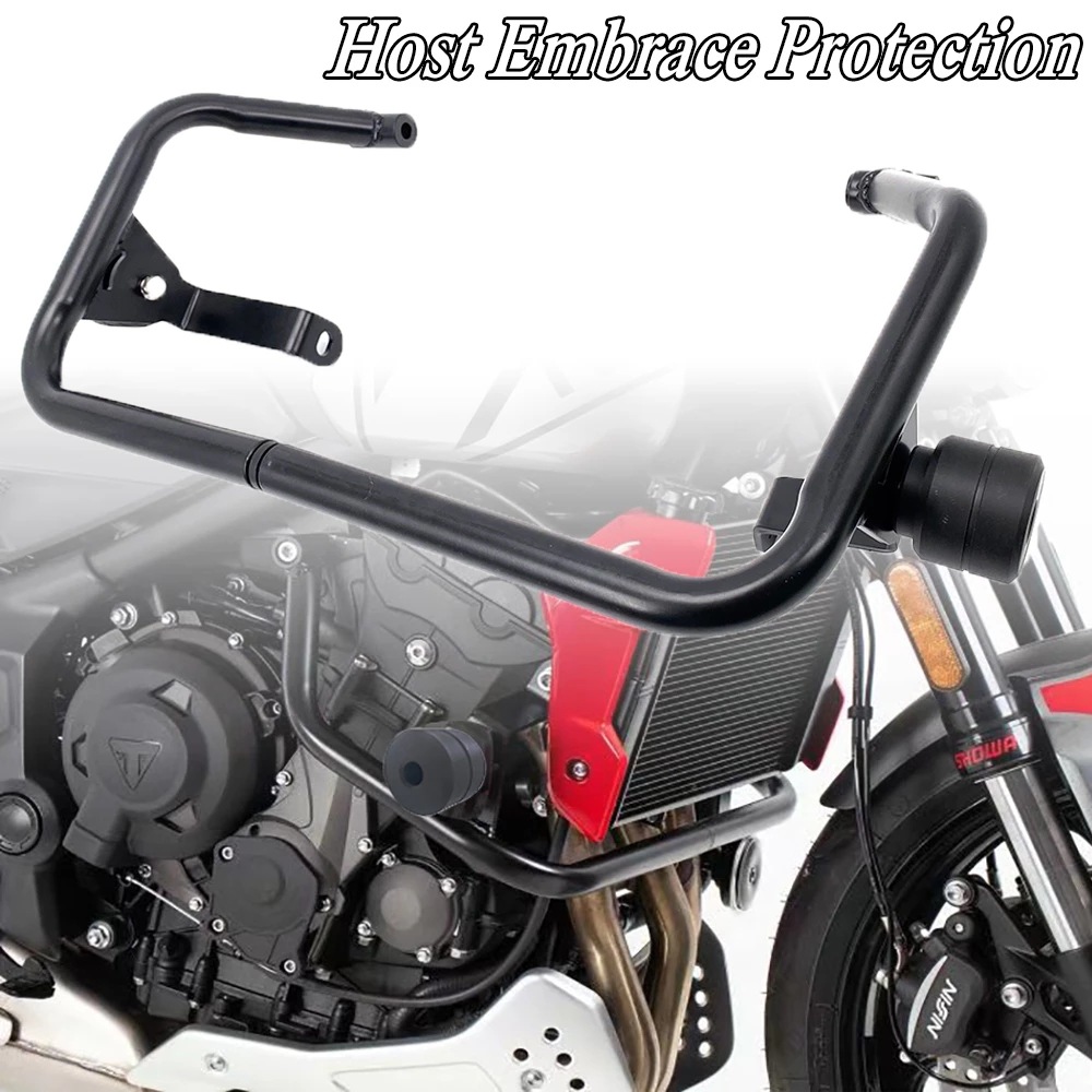 2021新款摩托车保护杆Trident66