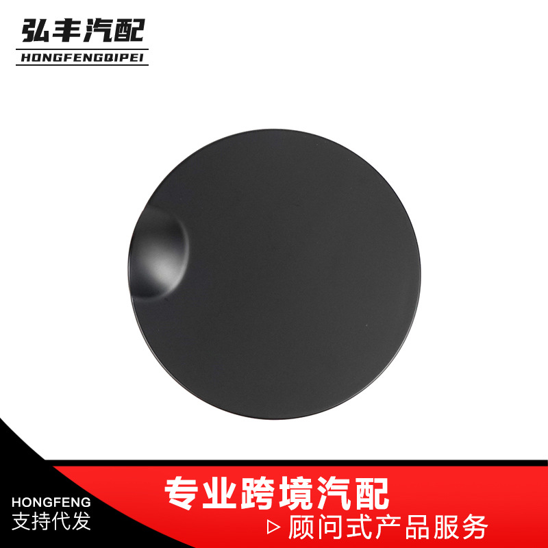 汽车直供适用于04-14福特F-150燃