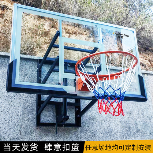 篮球框墙壁户外标准少儿电动冠盟