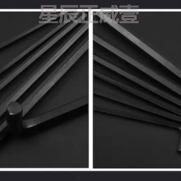 30套装扳手工具公型内六角扳手塑盒英制组套内六角平头L件套