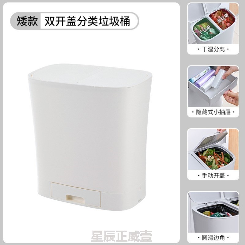 厨房可多层夹缝大容量万向轮带盖加高客厅移动垃圾桶厕所商用高款