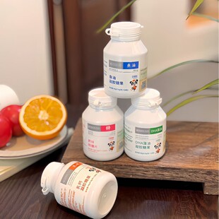 四宝钙锌特膳片正品保证M国进口原料糖果藻油凝胶糖果钙锌片