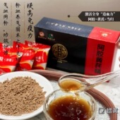 李时珍阿胶黄芪精驴胶颗粒黄芪膏糕丸粉块片官方正品 黄芪阿胶精