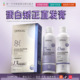 高质量蛋白矫正直发膏持久定型弱酸性免拉免夹不伤发AB双剂软化剂