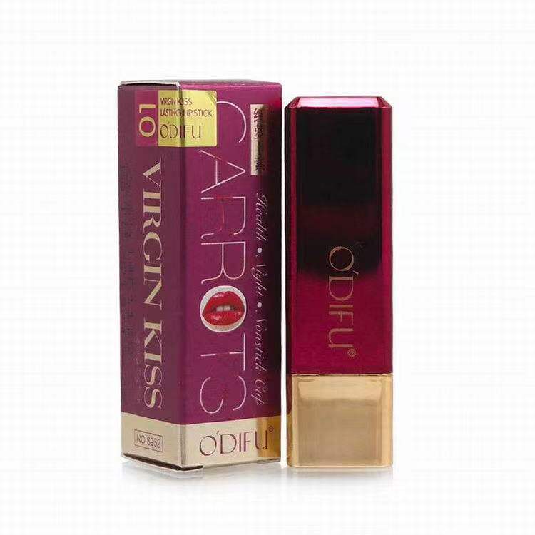 奥迪芙胡萝卜素唇膏变色口红保湿滋润温变唇膏